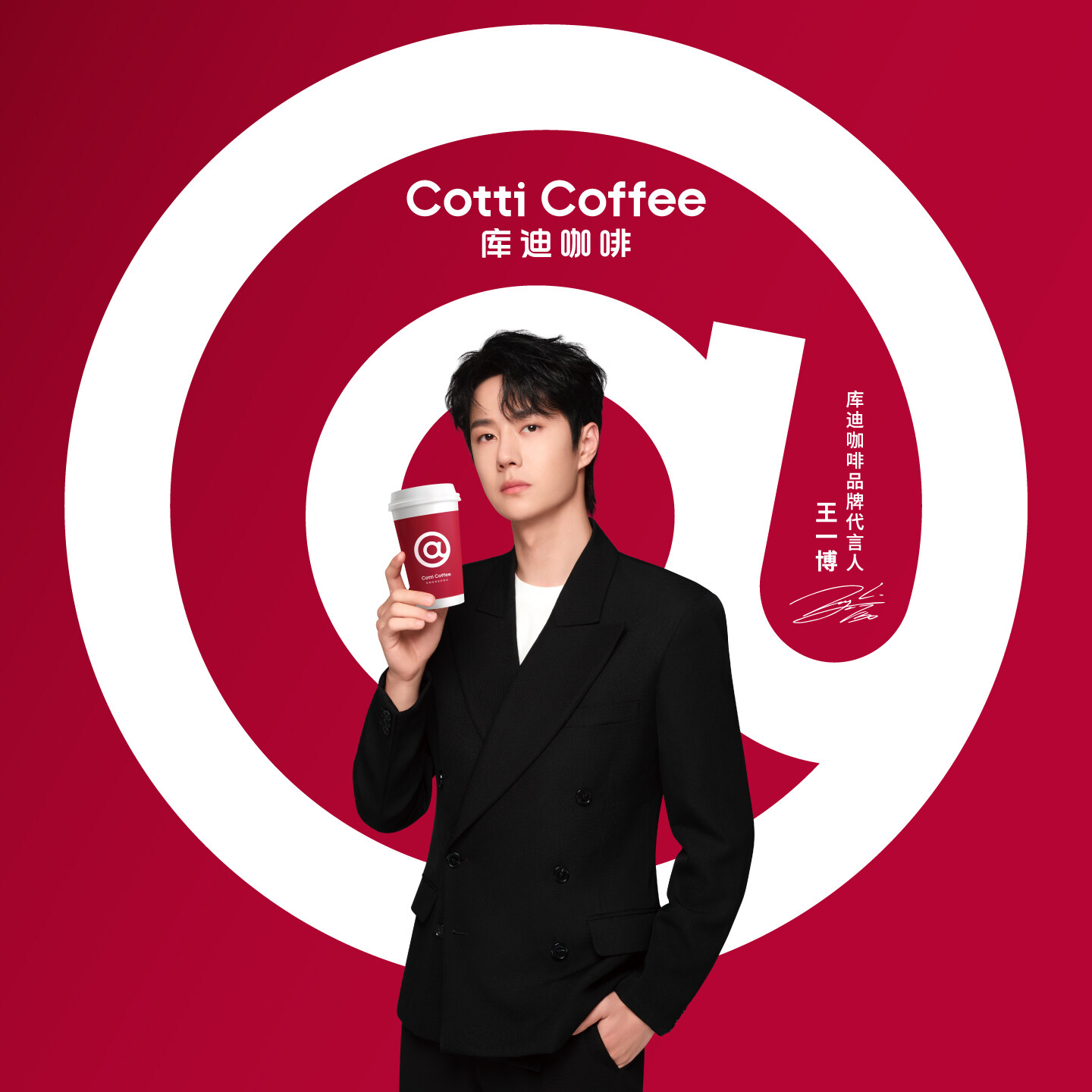 产品迭代特种装备文创IP设计