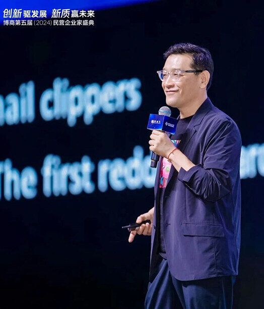 智能产品工业设计公司