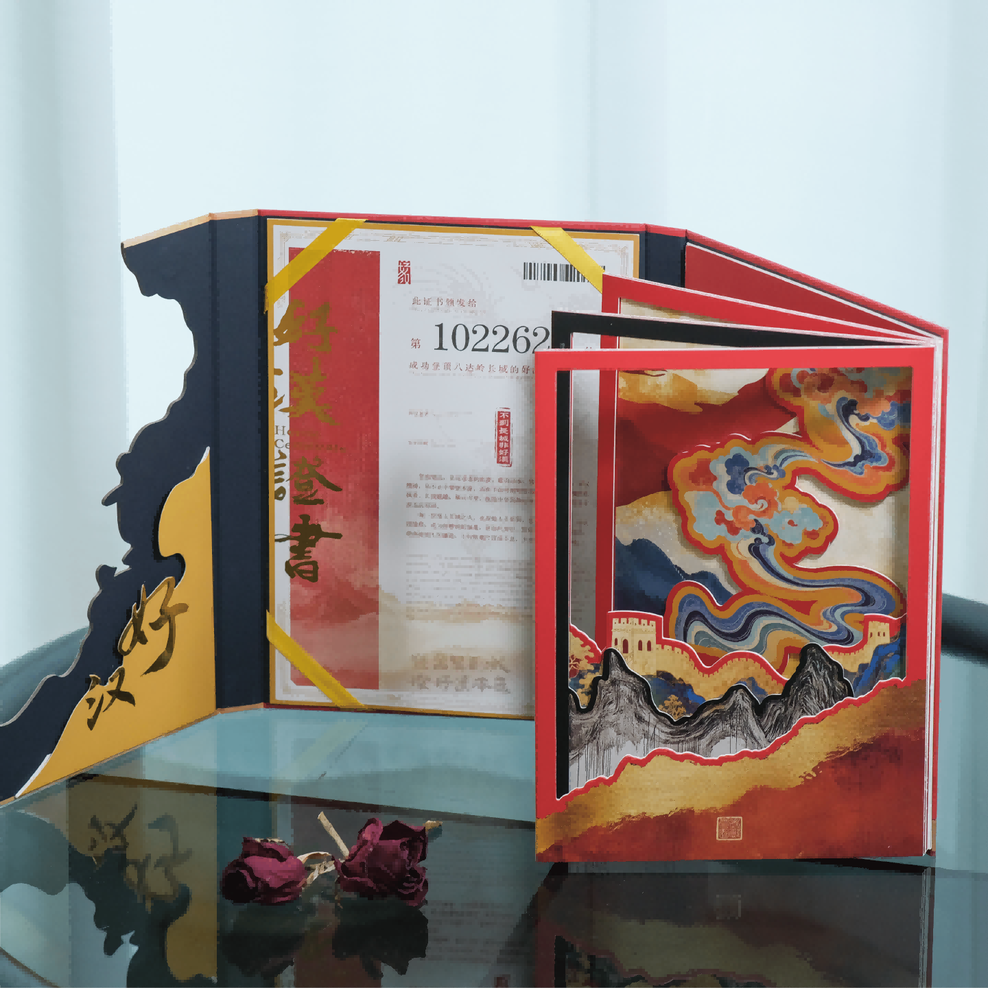 产品迭代特种装备文创IP设计