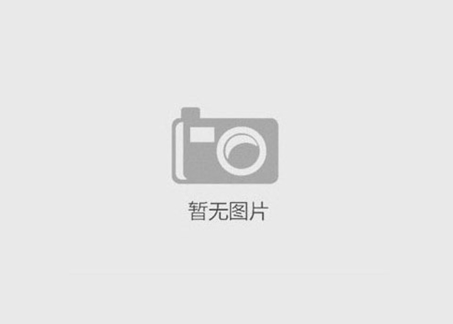 乘风破浪，势不可挡丨长征娱乐土耳其三项目集中投产