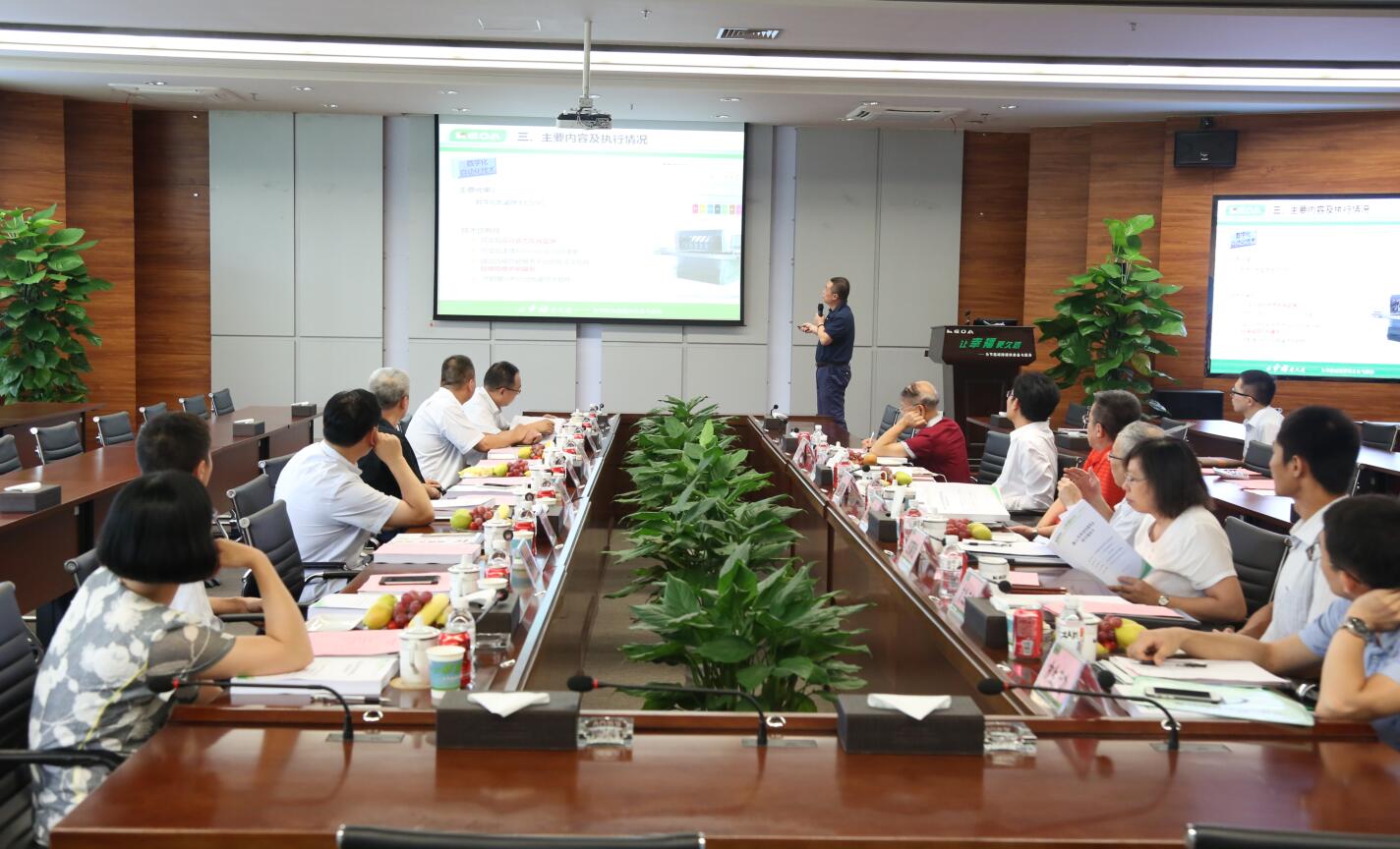 长征娱乐洁能“广东省陶瓷机械节能环保技术企业重点实验室”项目顺利通过验收