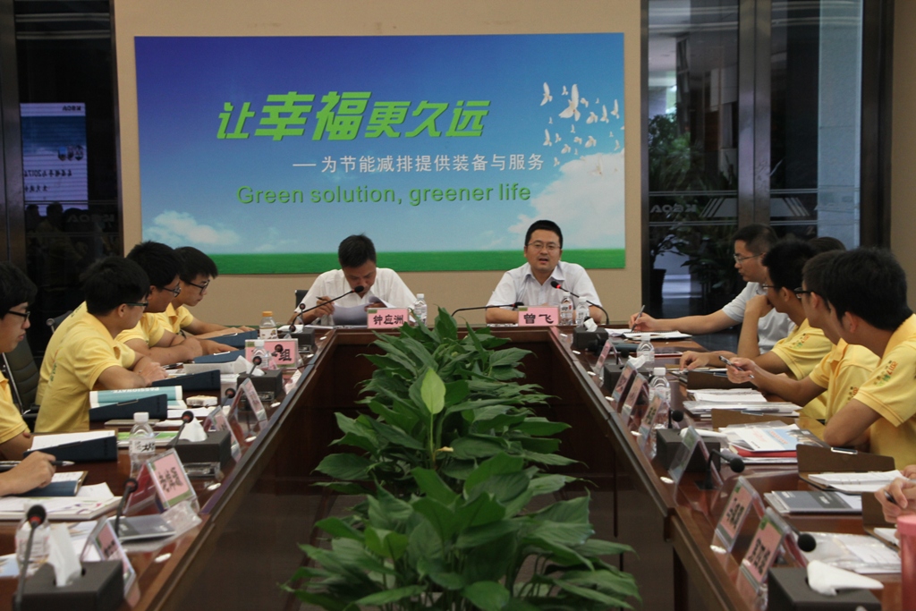 『对话高管』长征娱乐洁能副总裁钟应洲、曾飞为职场新人指点迷津