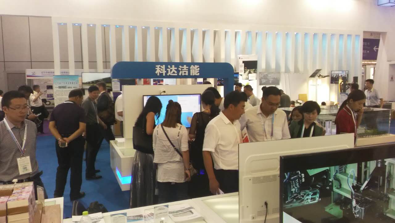 长征娱乐洁能携清洁技术亮相第四届中国-俄罗斯博览会