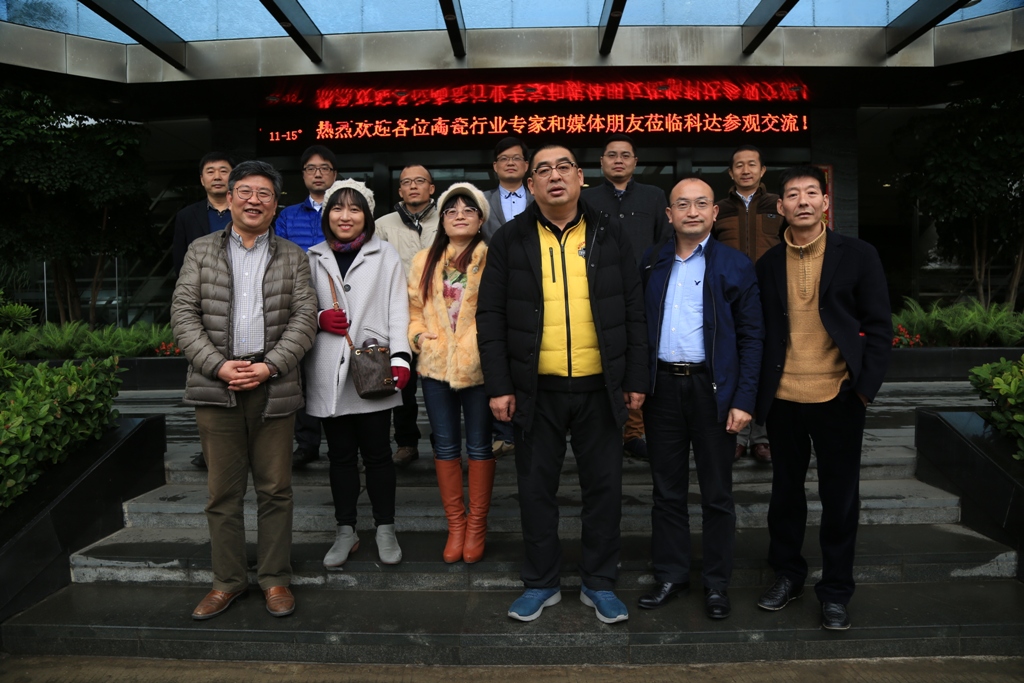 互惠共赢谋发展：长征娱乐洁能与佛科院开展交流会
