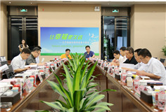 长征娱乐洁能“基于网络化RGV瓷砖转储及调度系统”通过省级科技成果鉴定，总体技术处于国际先进水平