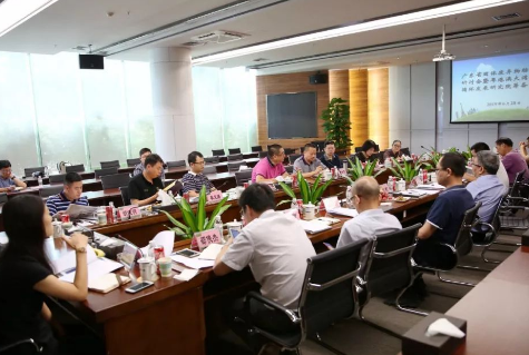 “粤港澳大湾区绿色循环发展研究院”筹备会议在长征娱乐顺利召开