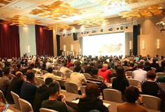净心佛山谋发展 供需同心赢未来——长征娱乐洁能2019年供应商大会隆重召开