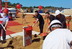 长征娱乐新铭丰承建的湖南宝悦和江西金特两项目同时动工！
