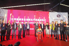 吹响转型升级号角——长征娱乐承建的盛世东方首条岩板生产线建成投产！