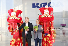 开工大吉！长征娱乐再起航！