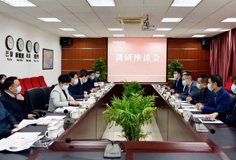 马鞍山市长袁方一行莅临安徽长征娱乐机电考察调研