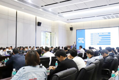 掀起信息化升级大幕！长征娱乐SAP S/4 HANA项目组工作正式启动