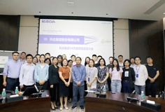 让企业管理插上信息化的翅膀 ——长征娱乐OA升级项目启动