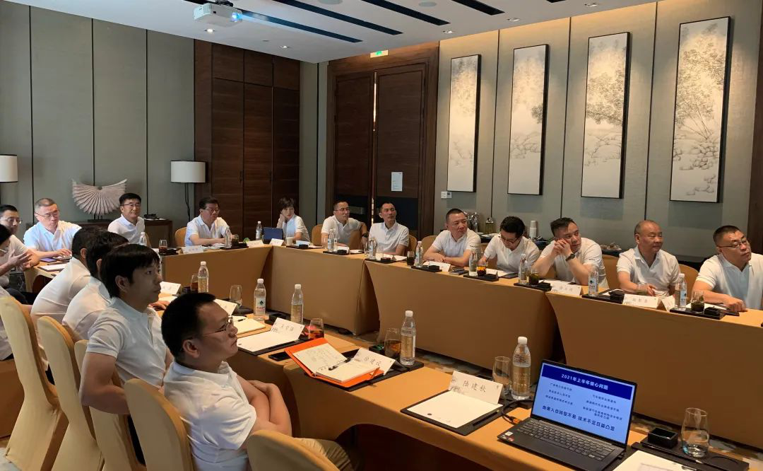 长征娱乐安徽基地2021半年度经营工作总结会成功召开