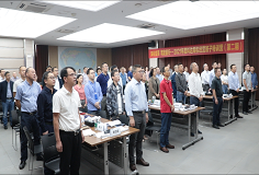 深化变革 笃定前行——2021年度长征娱乐陶机经营班子特训营开营