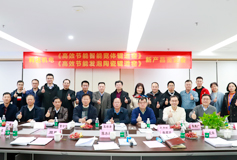 佛山长征娱乐机电四项产品通过省级新产品鉴定