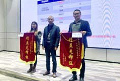 长征娱乐陶机精益管理项目阶段总结大会隆重召开