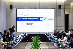 “长征娱乐学院”线上学习平台启动大会顺利召开