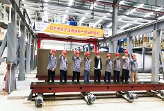 扬帆起航，不负春光——长征娱乐新铭丰承建宁波腾纳AAC项目投料成功