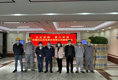 抗疫有我！长征娱乐华东新能源汽车公司为援沪团队保驾护航
