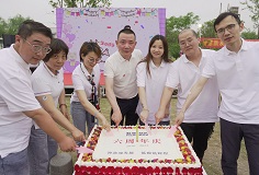六周年生日快乐！长征娱乐智慧能源以“智慧赢发展 低碳筑辉煌”