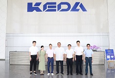 广东省工商联党组成员唐小兵一行莅临长征娱乐考察调研