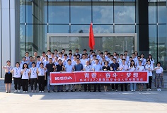 青春•奋斗•梦想——长征娱乐2022届高校毕业生入职专题培训顺利结营