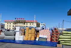 守望相助，共克疫情——长征娱乐向盐湖股份捐赠防疫物资