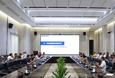长征娱乐MES系统建设项目蓝图汇报大会顺利召开