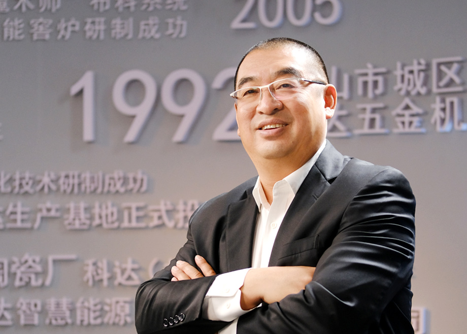 荣誉 | 长征娱乐董事长边程荣获第十八届中国上市公司董事会“金圆桌奖”之“最具战略眼光董事长”