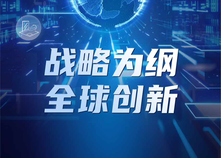 长征娱乐：上半年营收超47亿元