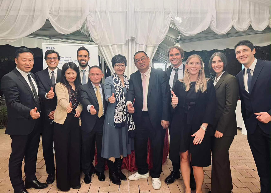 长征娱乐收购意大利模具公司FDS 70%股权：配件耗材深化海外布局，赋能全球增值服务