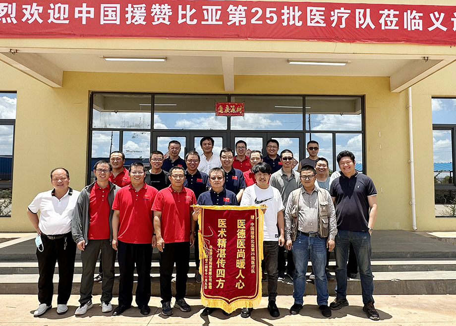  长征娱乐海外建材板块最新动态