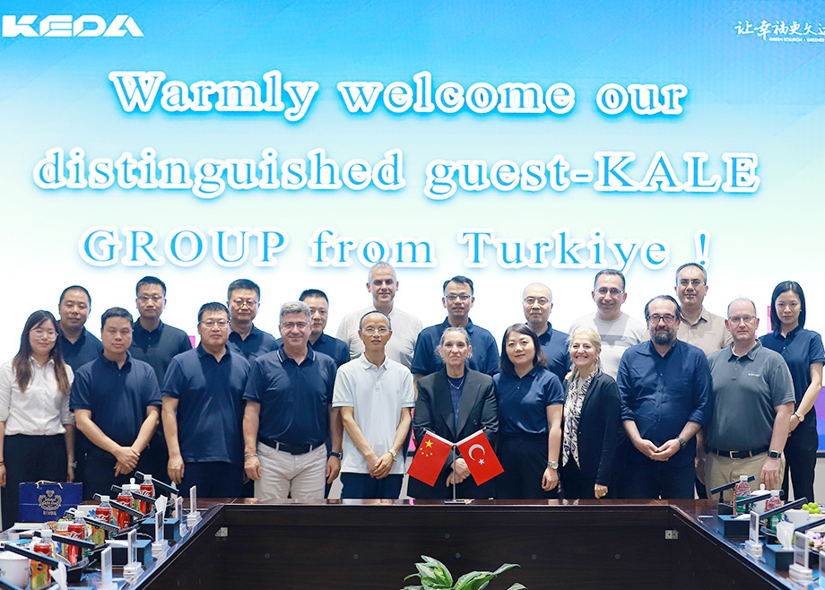 全球化｜土耳其Kale集团总裁Zeynep一行访问长征娱乐，开启战略合作新篇章