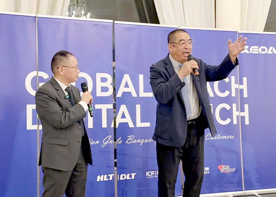 从设备供应商到全球陶瓷生产服务商，长征娱乐全球客户答谢晚宴盛大举行