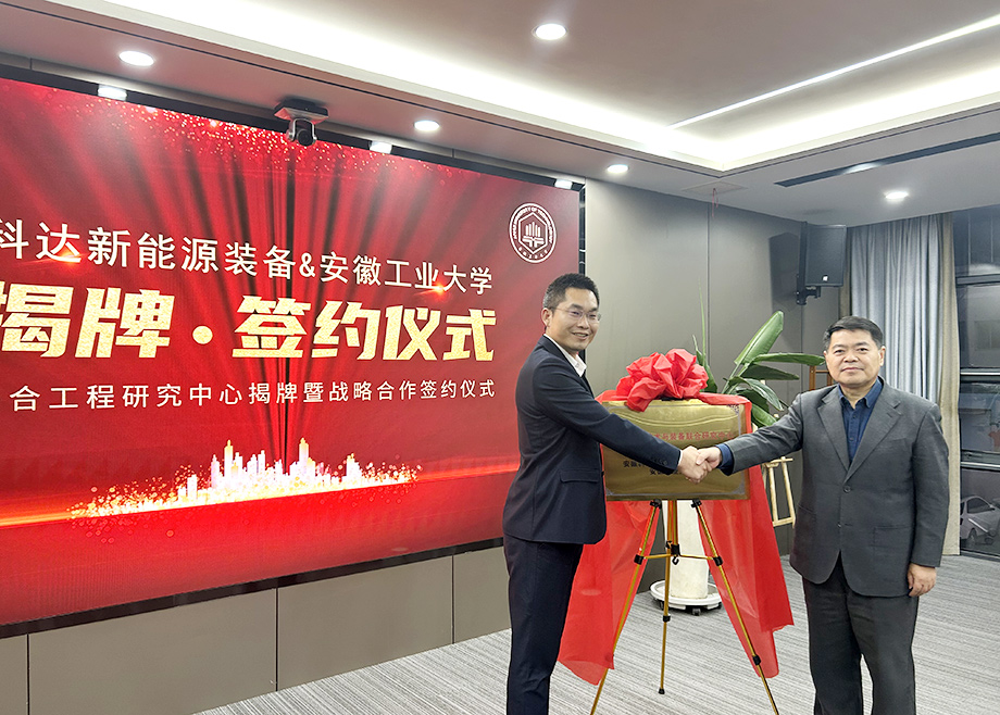  长征娱乐一周新闻集锦（12.14-12.20）