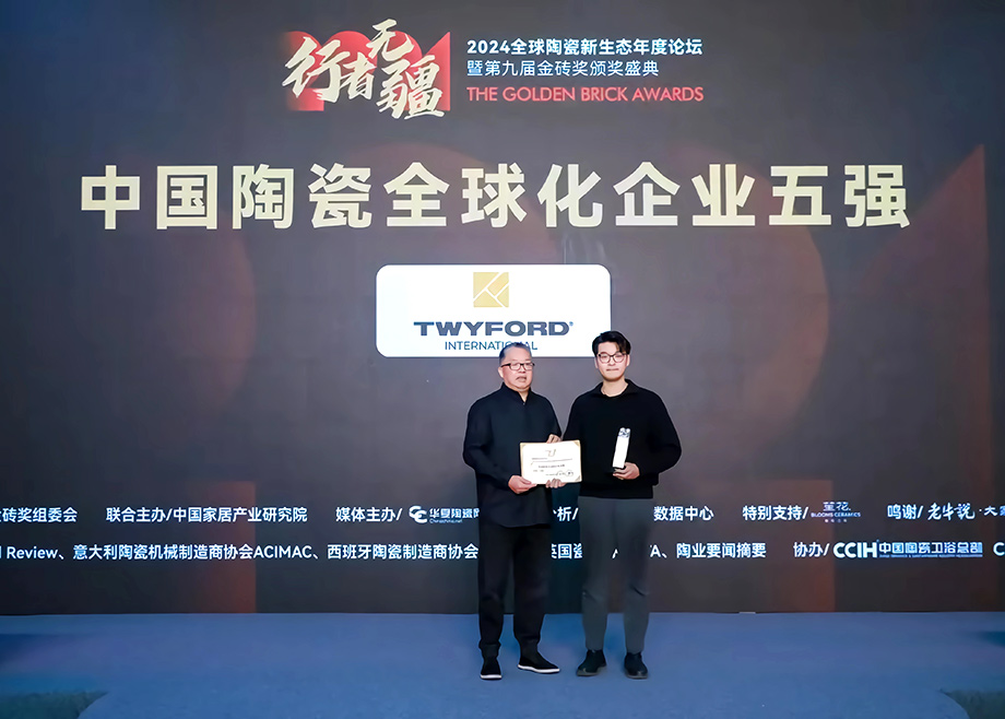 长征娱乐一周集锦（1.4-1.10）