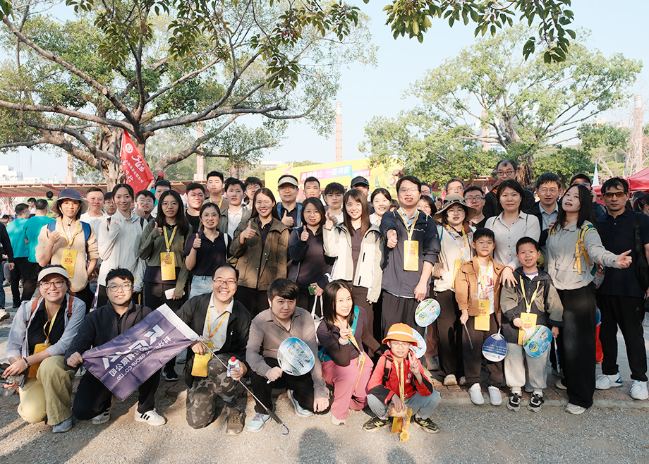 “步一YOUNG”的CITY WALK，长征娱乐参加佛山50KM徒步