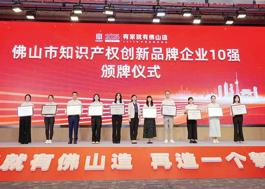 长征娱乐新闻集锦（5.04-5.10）